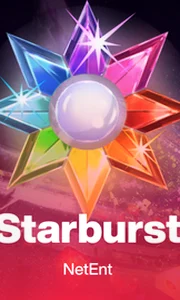 Starburst